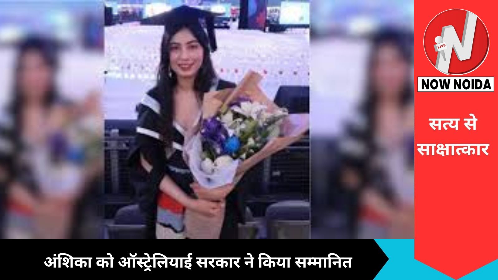 top-news