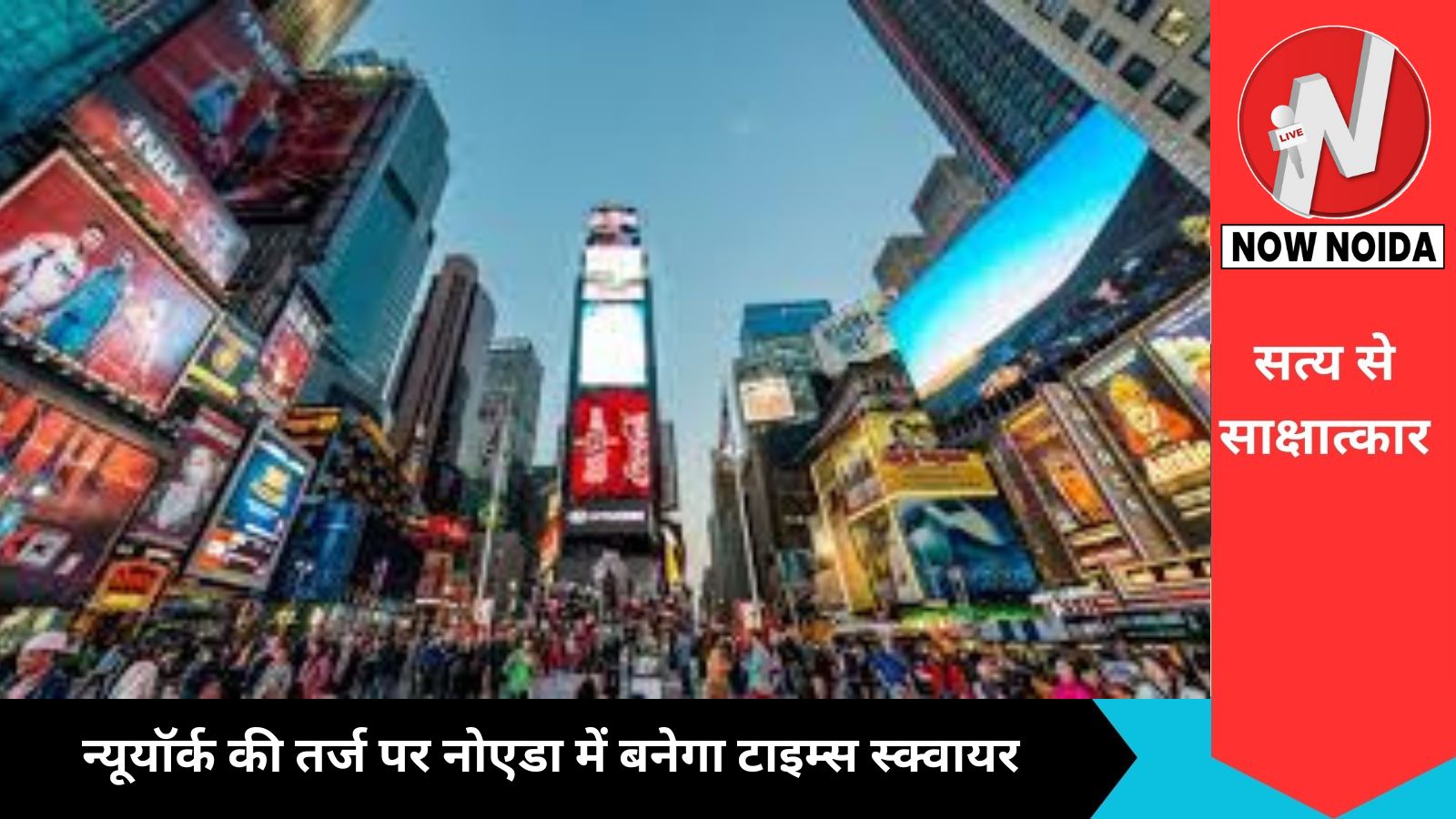 top-news