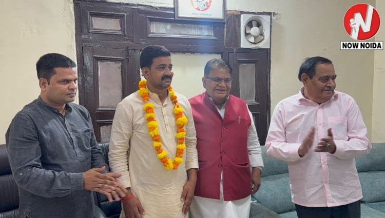 News Image
