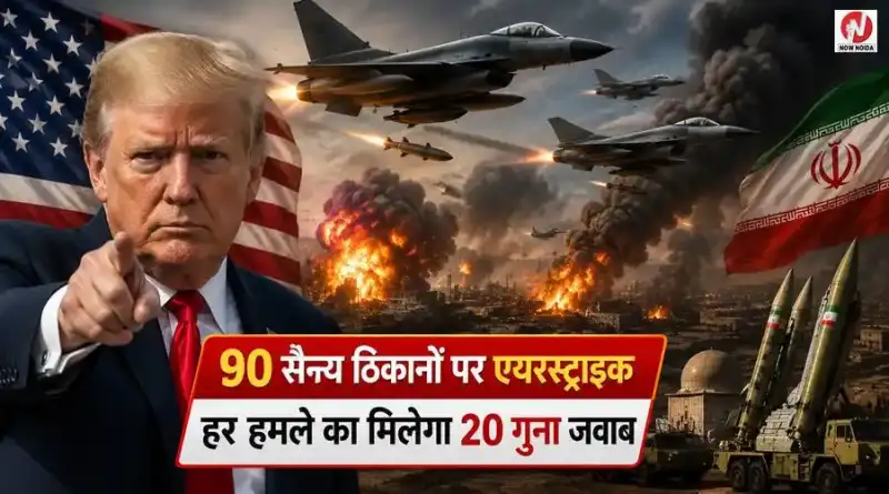 top-news