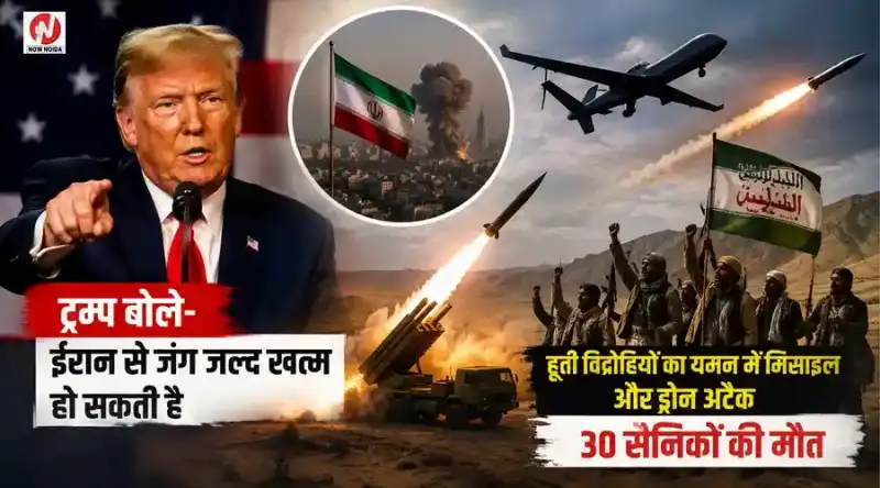 top-news