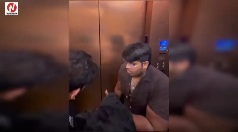 ग्रेटर नोएडा वेस्ट के HNS मॉल की लिफ्ट में एक घंटे तक फंसे 8 लोग, सुरक्षा व्यवस्था पर उठे सवाल