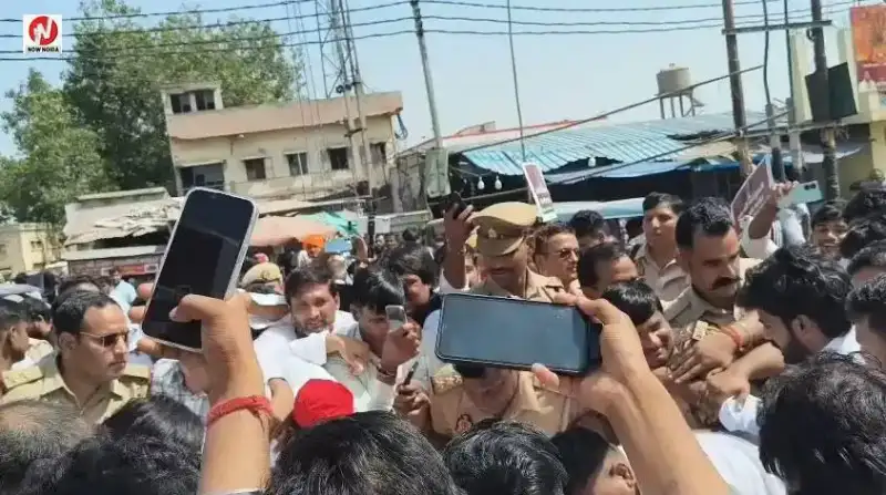 News