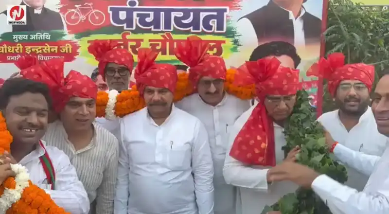 नोएडा पहुंचे सपा नेता चौधरी इंद्रसेन, PDA जन चौपाल को किया संबोधित, बोले- जेवर और दादरी में सपा जीतेगी