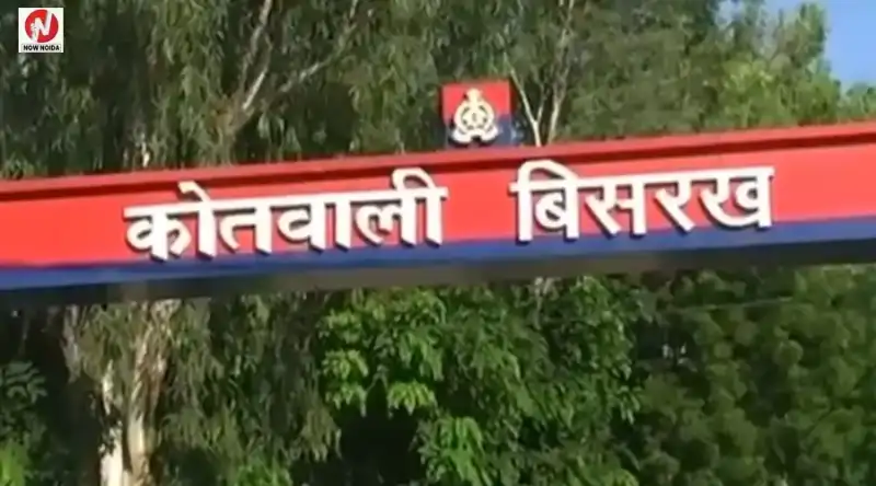 ग्रेटर नोएडा वेस्ट में चेन लूट की वारदात, सुनसान जगह देखकर युवती को बनाया निशाना, पुलिस जांच में जुटी