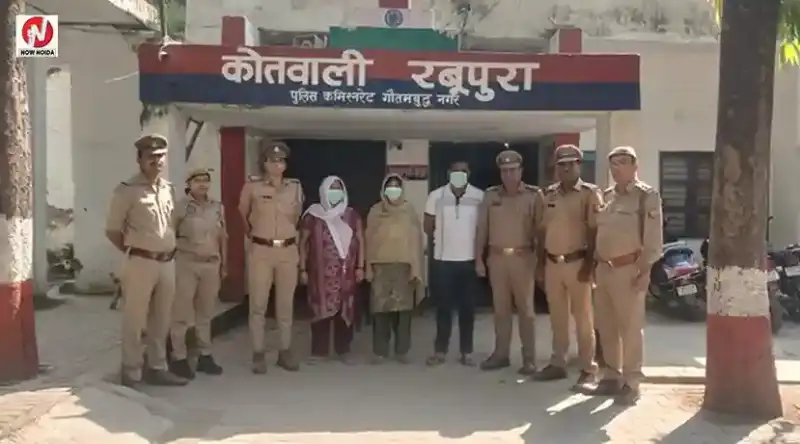 ग्रेटर नोएडा में पांच मौतों के मामले में दो बहनें और बहनोई गिरफ्तार, घर को लेकर चल रहा था विवाद