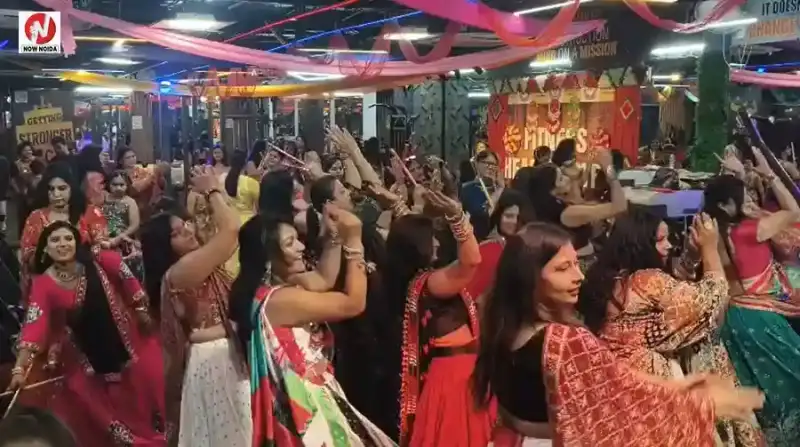 Trend