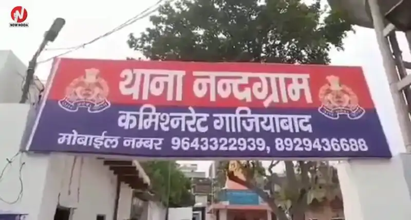 गाजियाबाद के भोवापुर में खेत में करंट लगने से दो महिलाओं की मौत, 18 वर्षीय युवती गंभीर घायल