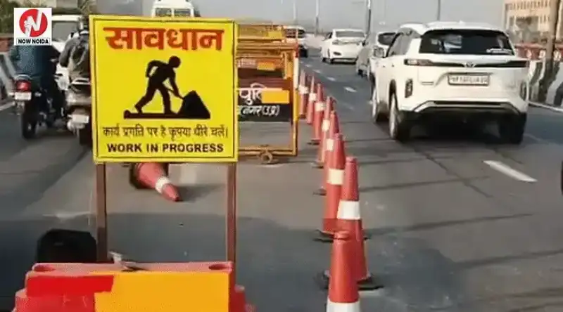 नोएडा एलिवेटेड रोड के गड्ढे की वजह जानने के लिए अंतिम जांच आज, नमूनों की रिपोर्ट 2-3 दिन में आएगी