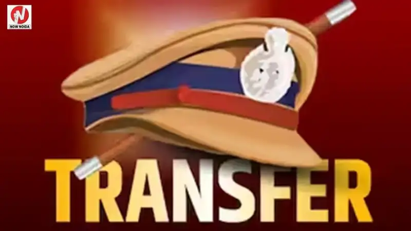 दिल्ली पुलिस में बड़ा फेरबदल, 25 IPS और DANIPS अधिकारियों के तबादले, नई पोस्टिंग के आदेश जारी